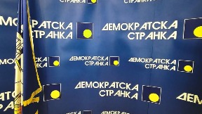 Prazna konstrukcija